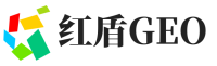 新丰县红盾GEO